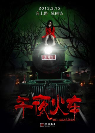 卢尔德大学学历认证